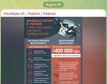 https://upforme.ru/uploads/001b/92/d8/834/t321974.jpg