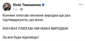 https://upforme.ru/uploads/001b/92/d8/834/t322108.jpg