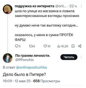 https://upforme.ru/uploads/001b/92/d8/834/t323815.jpg