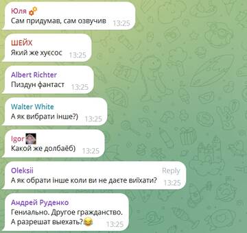 https://upforme.ru/uploads/001b/92/d8/834/t327983.jpg