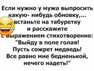 https://upforme.ru/uploads/001b/92/d8/834/t328037.jpg