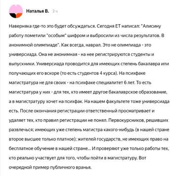 https://upforme.ru/uploads/001b/92/d8/834/t328397.jpg