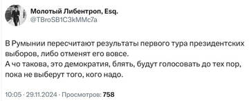 https://upforme.ru/uploads/001b/92/d8/834/t328891.jpg