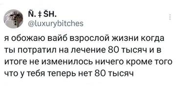 https://upforme.ru/uploads/001b/92/d8/834/t32993.jpg