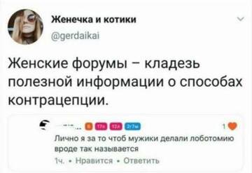https://upforme.ru/uploads/001b/92/d8/834/t33177.jpg