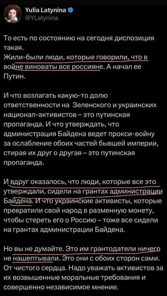 https://upforme.ru/uploads/001b/92/d8/834/t331928.jpg