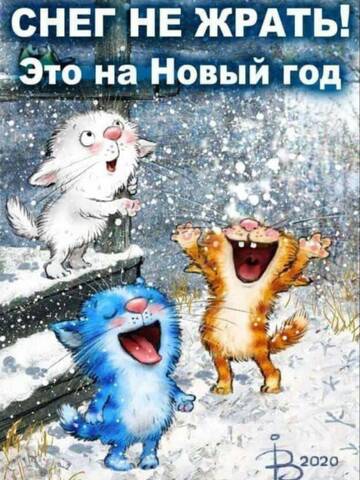 https://upforme.ru/uploads/001b/92/d8/834/t334556.jpg