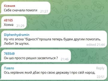 https://upforme.ru/uploads/001b/92/d8/834/t336510.jpg
