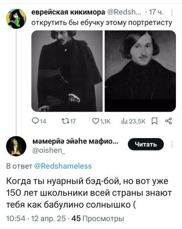 https://upforme.ru/uploads/001b/92/d8/834/t346639.jpg