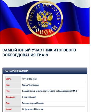 https://upforme.ru/uploads/001b/92/d8/834/t348882.jpg