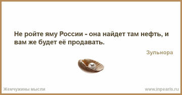 https://upforme.ru/uploads/001b/92/d8/834/t349819.jpg