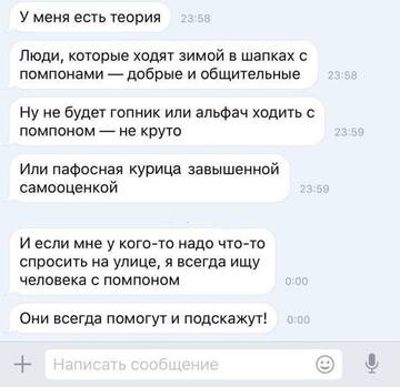 https://upforme.ru/uploads/001b/92/d8/834/t349941.jpg