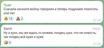 https://upforme.ru/uploads/001b/92/d8/834/t350323.jpg