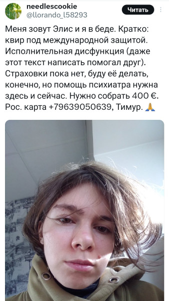 https://upforme.ru/uploads/001b/92/d8/834/t351253.jpg