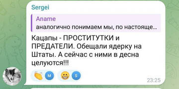 https://upforme.ru/uploads/001b/92/d8/834/t351698.jpg