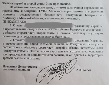 https://upforme.ru/uploads/001b/92/d8/834/t351739.png