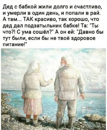 https://upforme.ru/uploads/001b/92/d8/834/t354827.jpg
