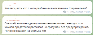 https://upforme.ru/uploads/001b/92/d8/834/t36146.png