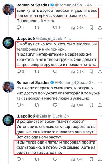 https://upforme.ru/uploads/001b/92/d8/834/t362168.jpg