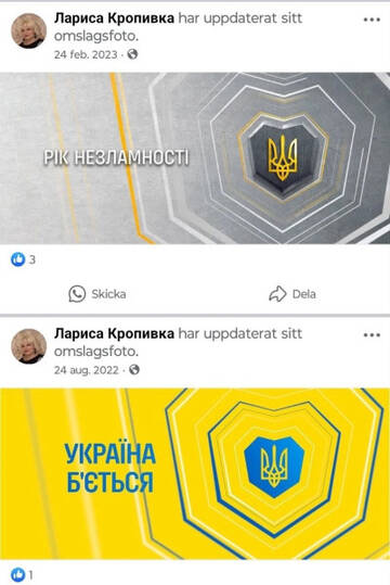 https://upforme.ru/uploads/001b/92/d8/834/t363416.jpg