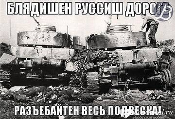 https://upforme.ru/uploads/001b/92/d8/834/t364544.jpg