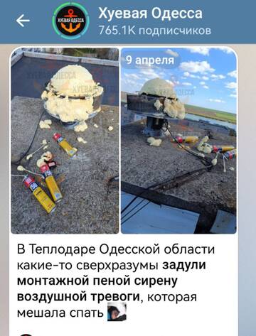 https://upforme.ru/uploads/001b/92/d8/834/t370093.jpg
