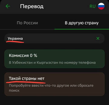 https://upforme.ru/uploads/001b/92/d8/834/t372359.jpg