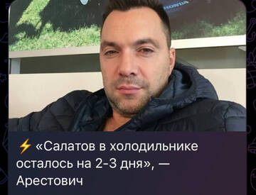 https://upforme.ru/uploads/001b/92/d8/834/t372529.jpg