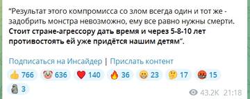 https://upforme.ru/uploads/001b/92/d8/834/t376065.jpg