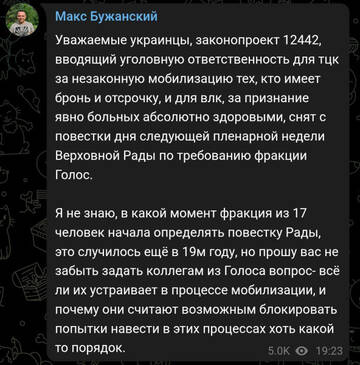https://upforme.ru/uploads/001b/92/d8/834/t377947.jpg