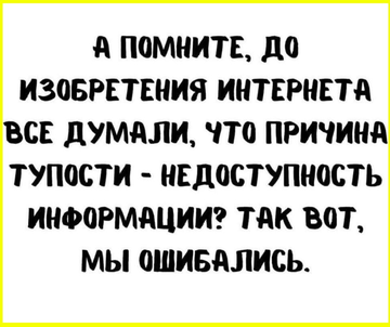 https://upforme.ru/uploads/001b/92/d8/834/t386028.png