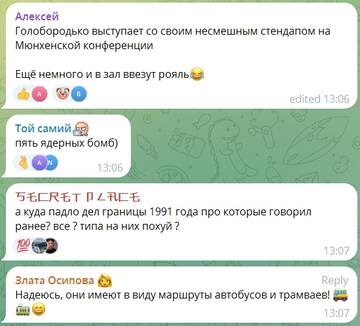 https://upforme.ru/uploads/001b/92/d8/834/t386926.jpg
