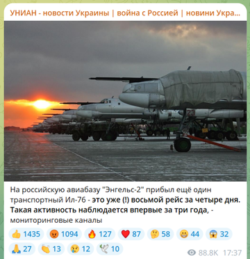 https://upforme.ru/uploads/001b/92/d8/834/t389477.png