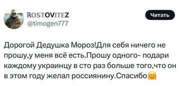 https://upforme.ru/uploads/001b/92/d8/834/t391055.jpg