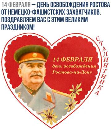 https://upforme.ru/uploads/001b/92/d8/834/t391807.jpg
