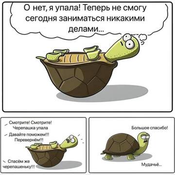 https://upforme.ru/uploads/001b/92/d8/834/t39230.jpg