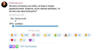 https://upforme.ru/uploads/001b/92/d8/834/t394797.jpg