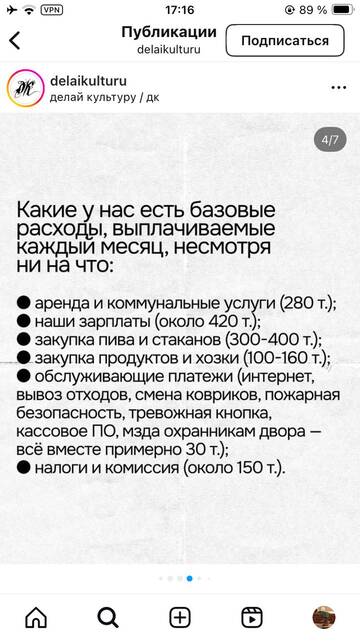 https://upforme.ru/uploads/001b/92/d8/834/t394915.jpg