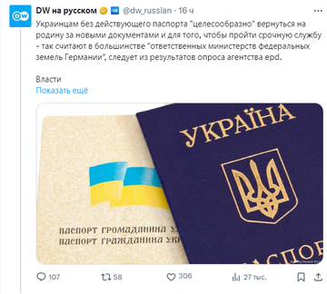 https://upforme.ru/uploads/001b/92/d8/834/t395110.png