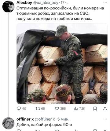 https://upforme.ru/uploads/001b/92/d8/834/t400760.jpg