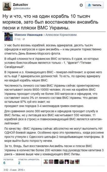 https://upforme.ru/uploads/001b/92/d8/834/t402606.jpg