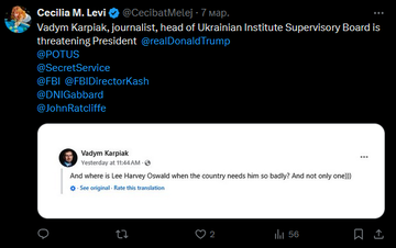 https://upforme.ru/uploads/001b/92/d8/834/t403225.png