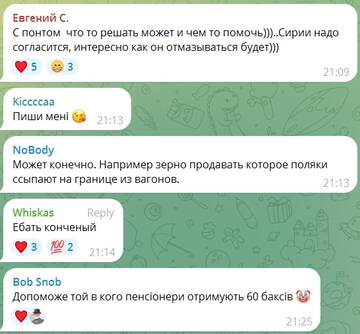 https://upforme.ru/uploads/001b/92/d8/834/t405076.jpg