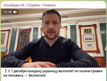 https://upforme.ru/uploads/001b/92/d8/834/t411197.jpg