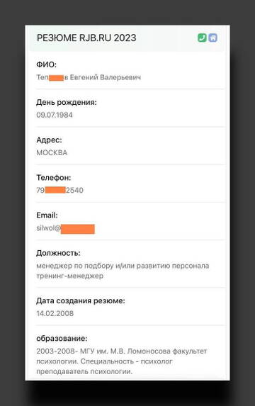 https://upforme.ru/uploads/001b/92/d8/834/t417473.jpg