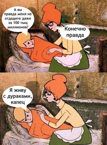 https://upforme.ru/uploads/001b/92/d8/834/t420084.jpg