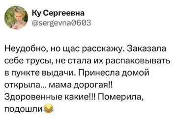 https://upforme.ru/uploads/001b/92/d8/834/t421413.jpg