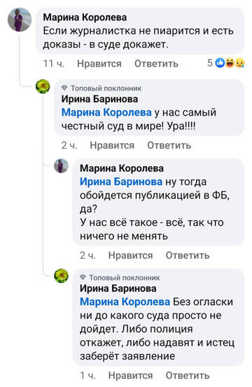 https://upforme.ru/uploads/001b/92/d8/834/t422556.jpg