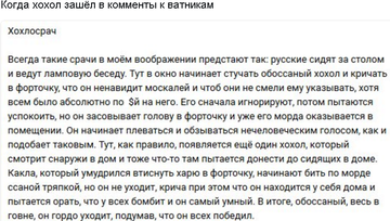 https://upforme.ru/uploads/001b/92/d8/834/t433836.png