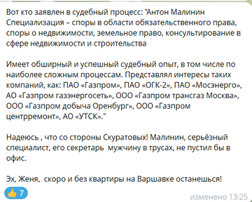 https://upforme.ru/uploads/001b/92/d8/834/t438011.png